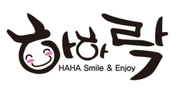 HAHA SMILE & ENJOY trademark