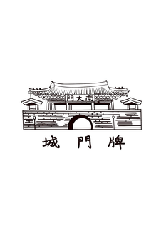LogoMark trademark