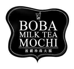 BOBA MILK TEA MOCHI trademark