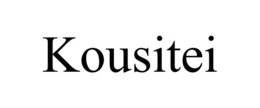 KOUSITEI trademark