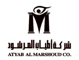 M ATYAB AL MARSHOUD CO. trademark