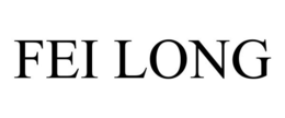 FEI LONG trademark