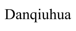 DANQIUHUA trademark