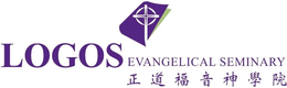 LOGOS EVANGELICAL SEMINARY ??????? trademark