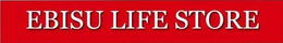 EBISU LIFE STORE trademark