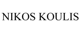 NIKOS KOULIS trademark