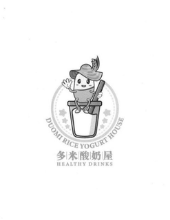 DUOMI RICE YOGURT HOUSE HEALTHY DRINKS trademark