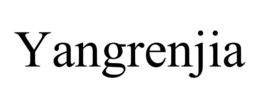YANGRENJIA trademark