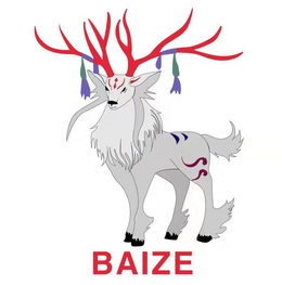 BAIZE trademark