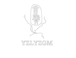 YZLYZGM trademark