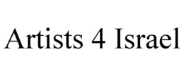 ARTISTS 4 ISRAEL trademark