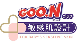GOO.N FOR BABY'S SENSITIVE SKIN trademark