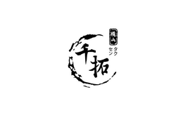 LogoMark trademark