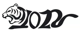 2022 trademark