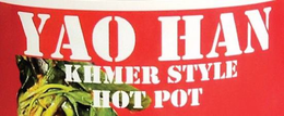 YAO HAN KHMER STYLE HOT POT trademark