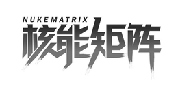 NUKEMATRIX trademark