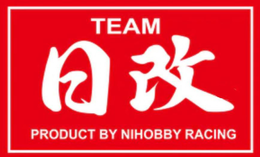 TEAM PRODUCT BY NIHOBBY RACING trademark
