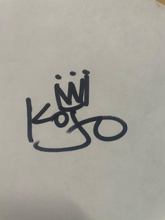 KOJO trademark