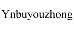 YNBUYOUZHONG trademark