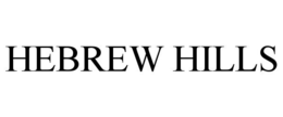 HEBREW HILLS trademark