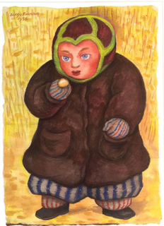 DIEGO RIVERA 1956 trademark