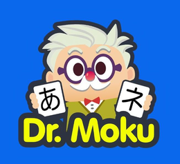 DR. MOKU trademark