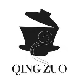 QING ZUO trademark