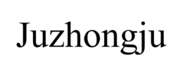JUZHONGJU trademark