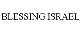 BLESSING ISRAEL trademark