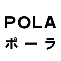POLA trademark
