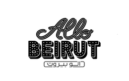 ALLO BEIRUT trademark