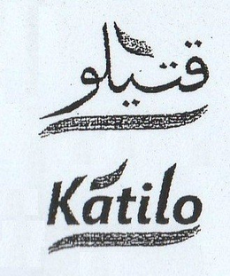 KATILO trademark