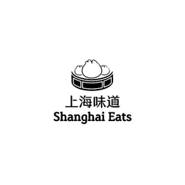 SHANGHAI EATS trademark