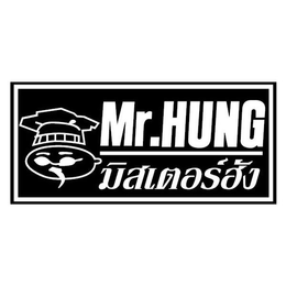 MR. HUNG trademark