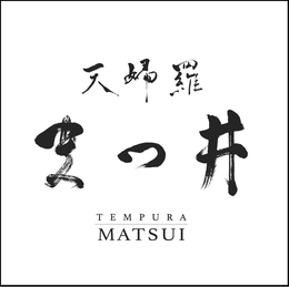 TEMPURA MATSUI trademark