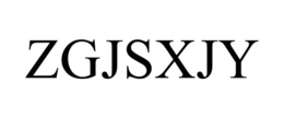 ZGJSXJY trademark