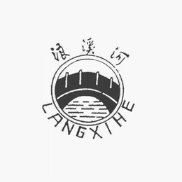 LANGXIHE trademark