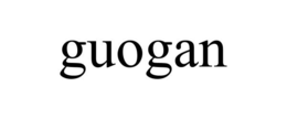 GUOGAN trademark