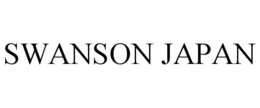 SWANSON JAPAN trademark