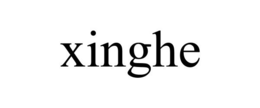 XINGHE trademark