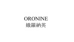 ORONINE trademark