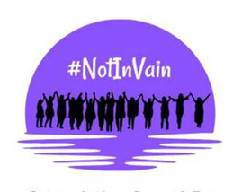 #NOTINVAIN trademark