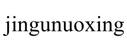 JINGUNUOXING trademark