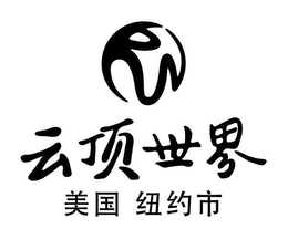 RW trademark