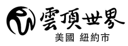 RW trademark