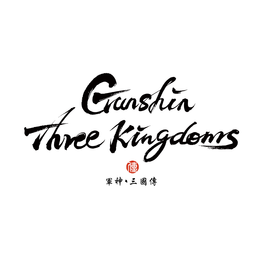 GUNSHIN THREE KINGDOMS trademark