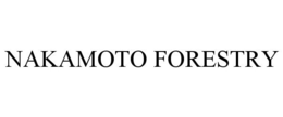 NAKAMOTO FORESTRY trademark