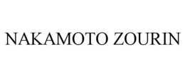 NAKAMOTO ZOURIN trademark