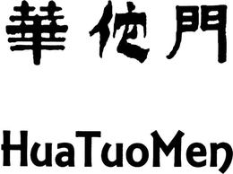 HUATUOMEN trademark