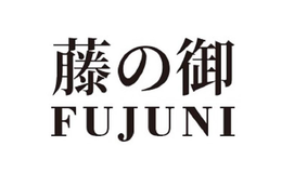 FUJUNI trademark